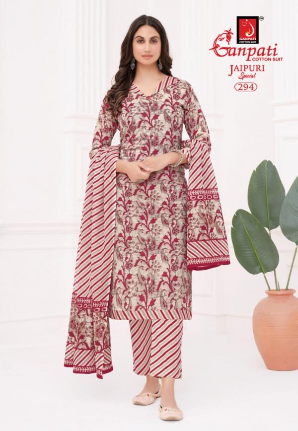 Ganpati Jaipuri Pant Vol-13 – Dress Material